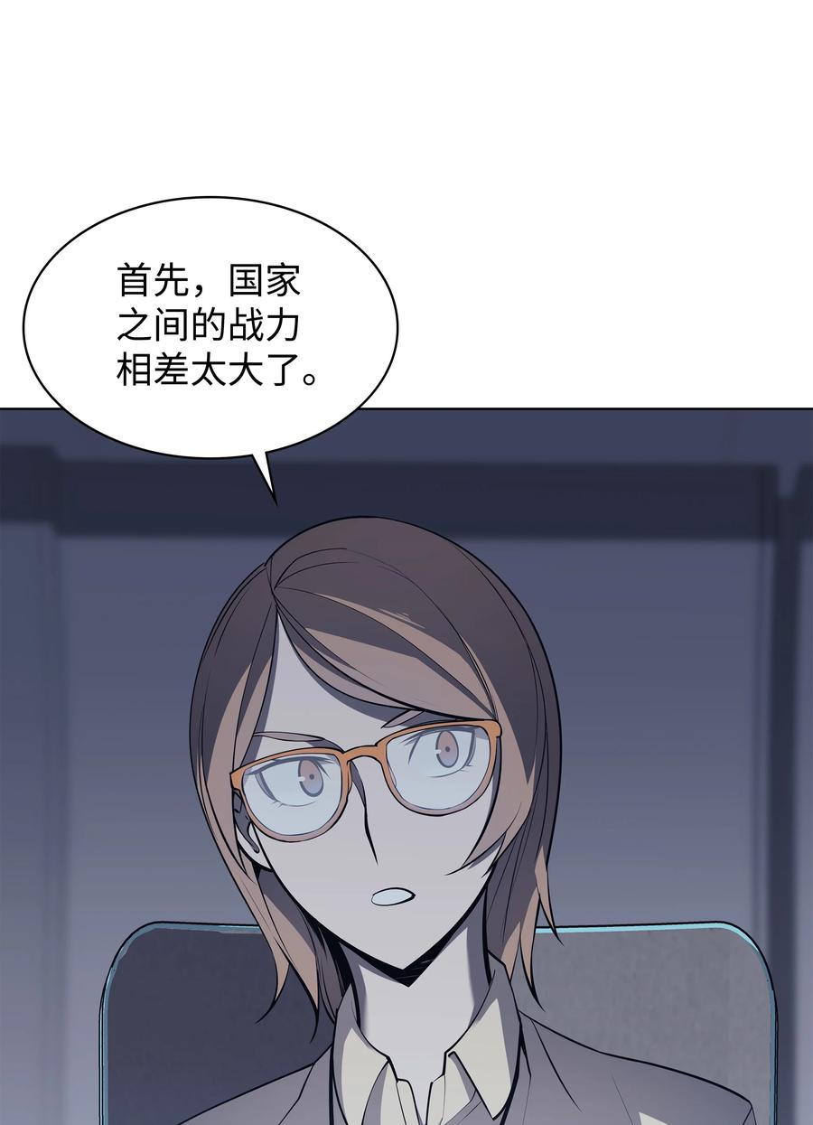 072 万人的平等8