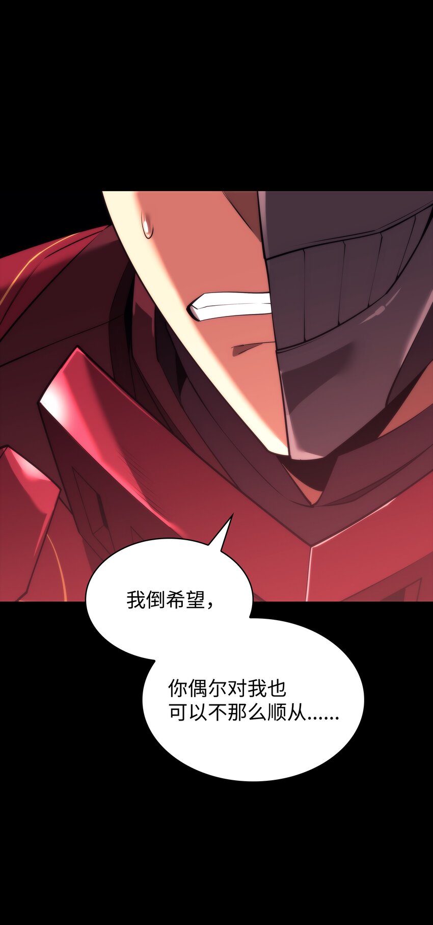 155 公会首领106