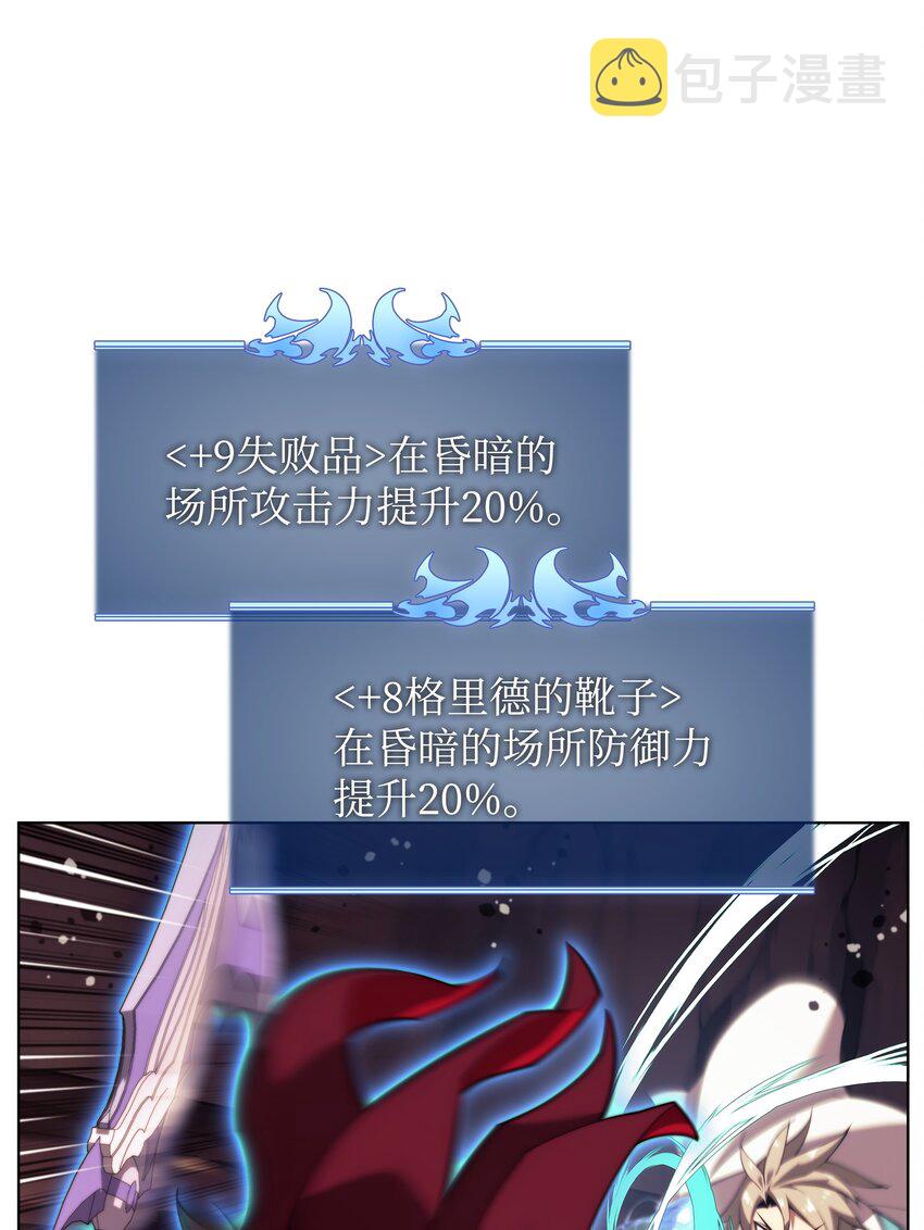 152 鸟妈妈和鸟宝宝86