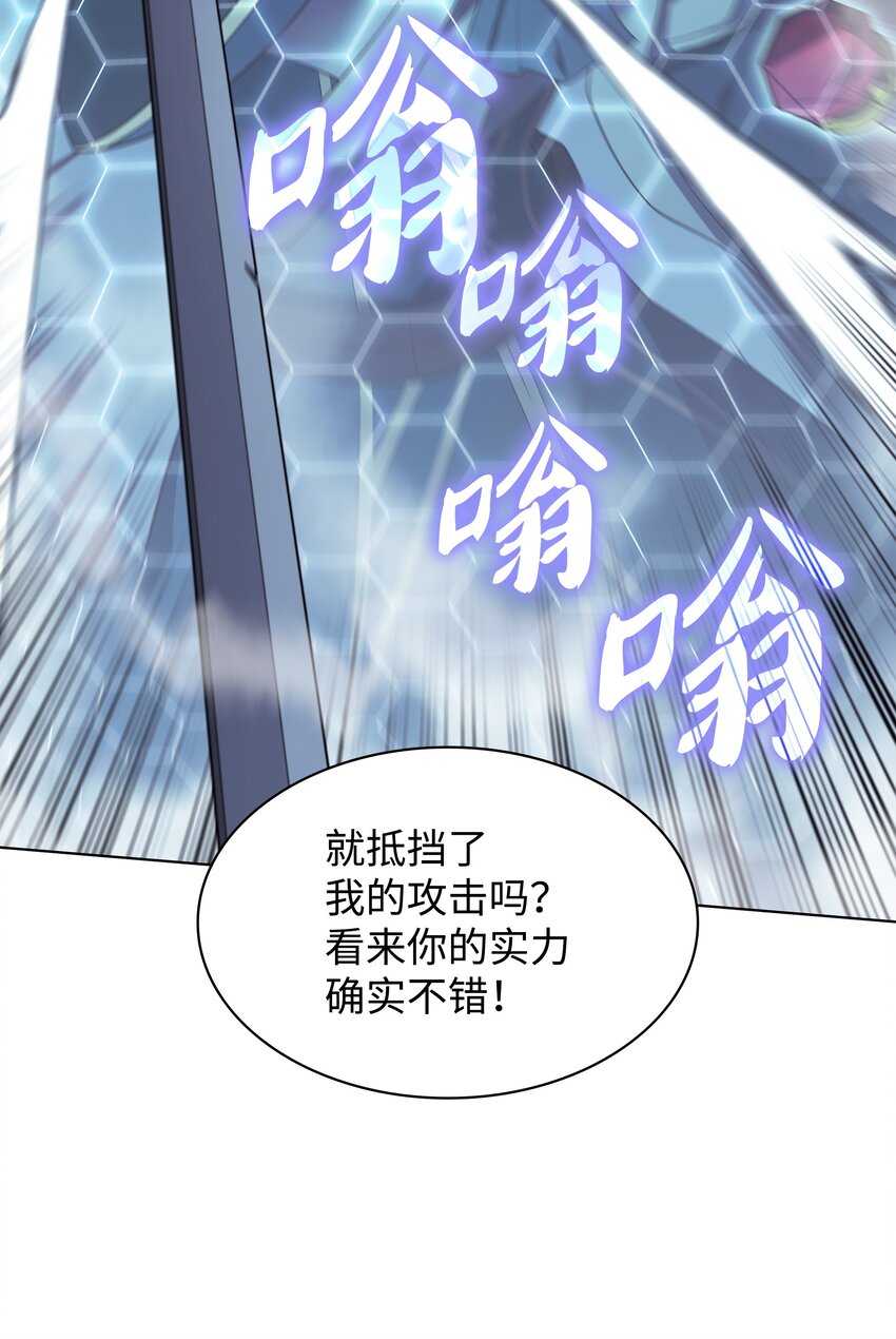 111 你才是我的目标83
