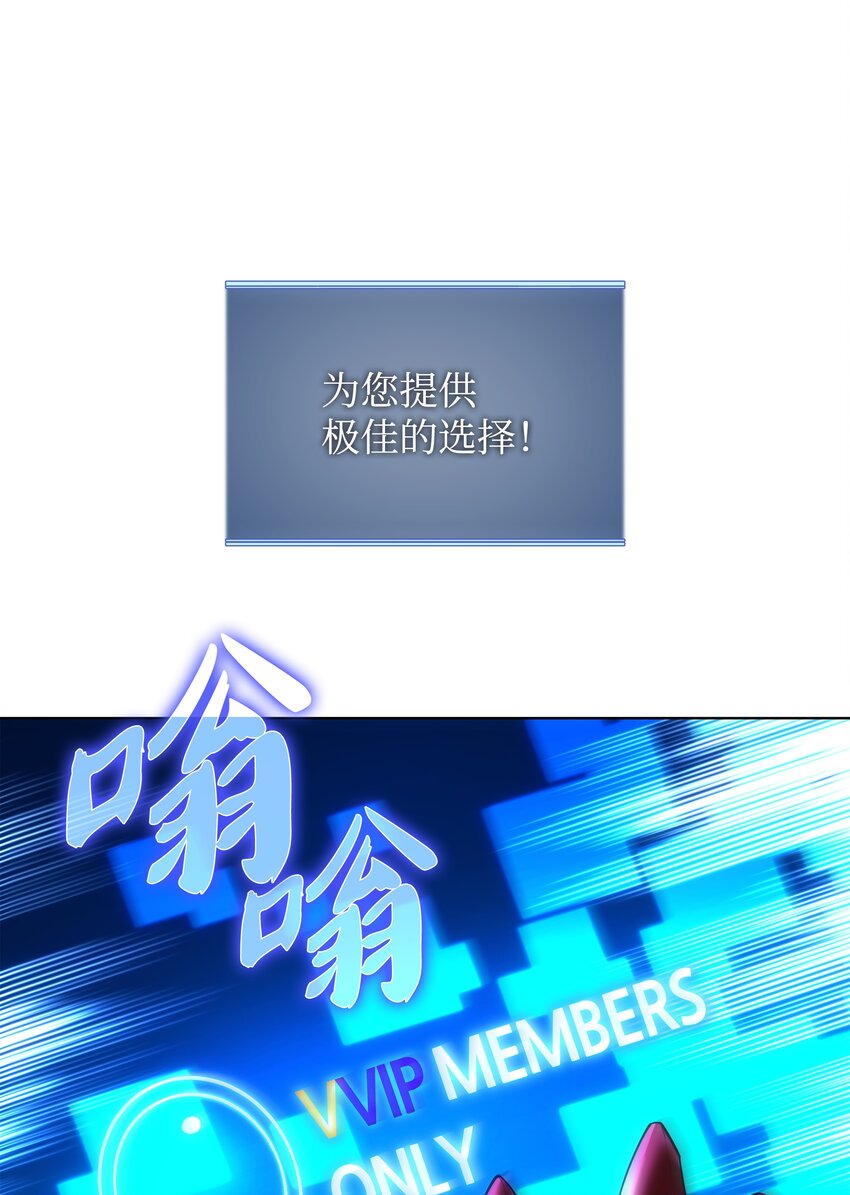 152 鸟妈妈和鸟宝宝35