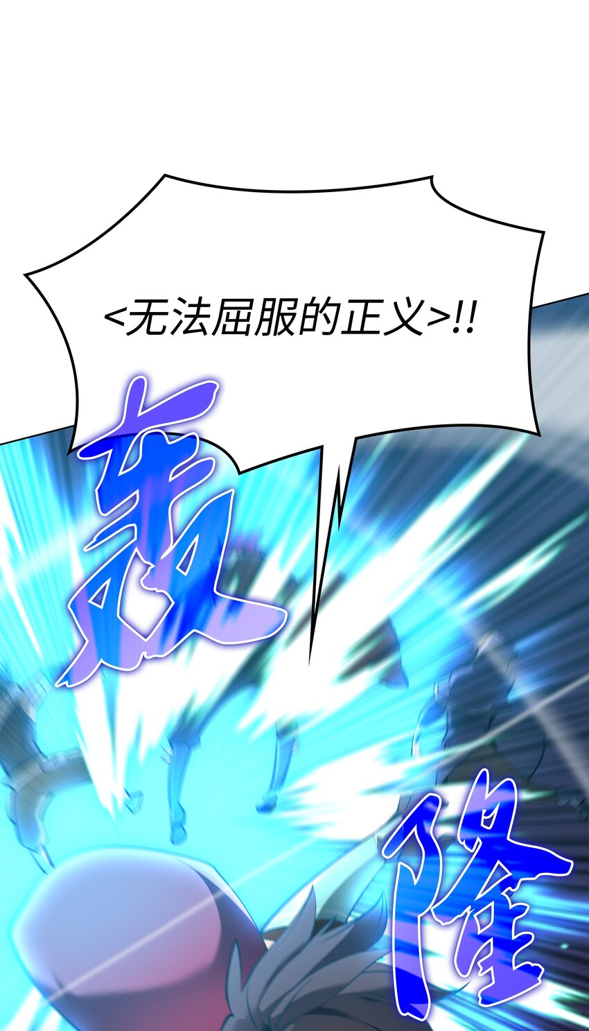 101 恐怖之影24
