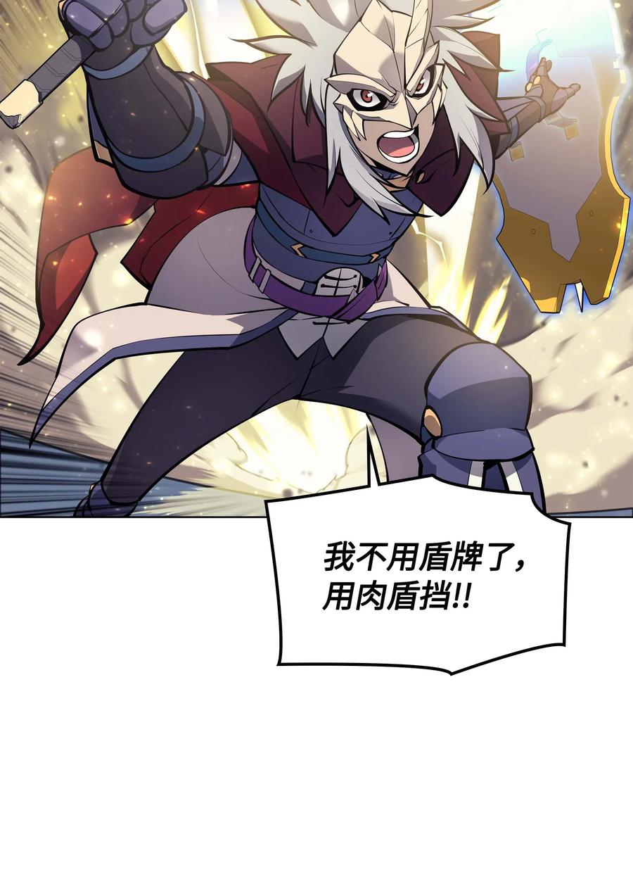 067 惩罚13