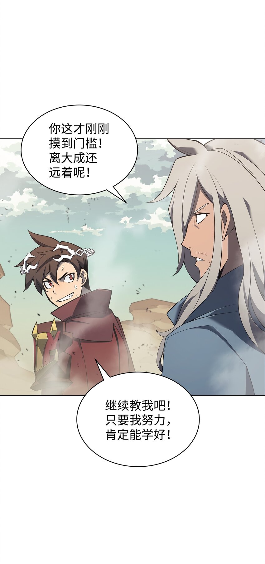 113 幼狮们95