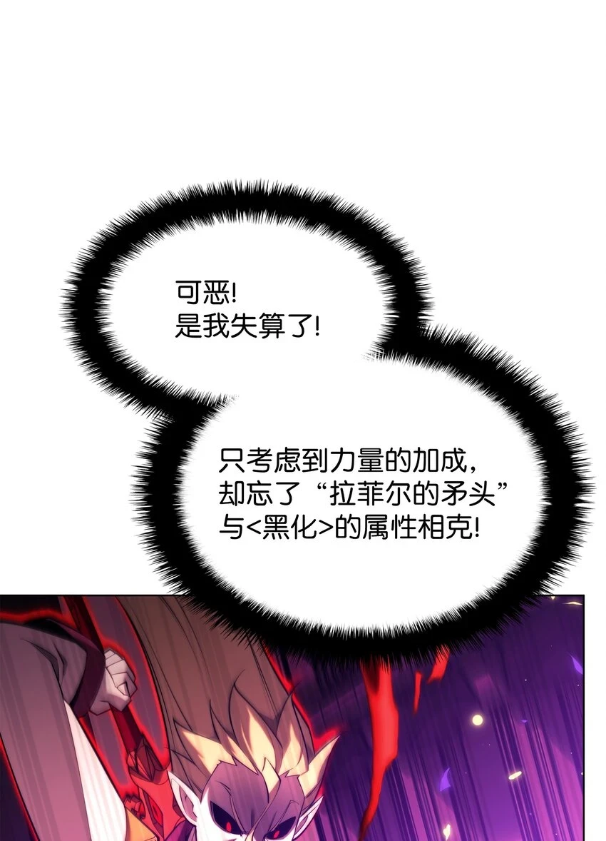 159 遗忘者与负重前行者30