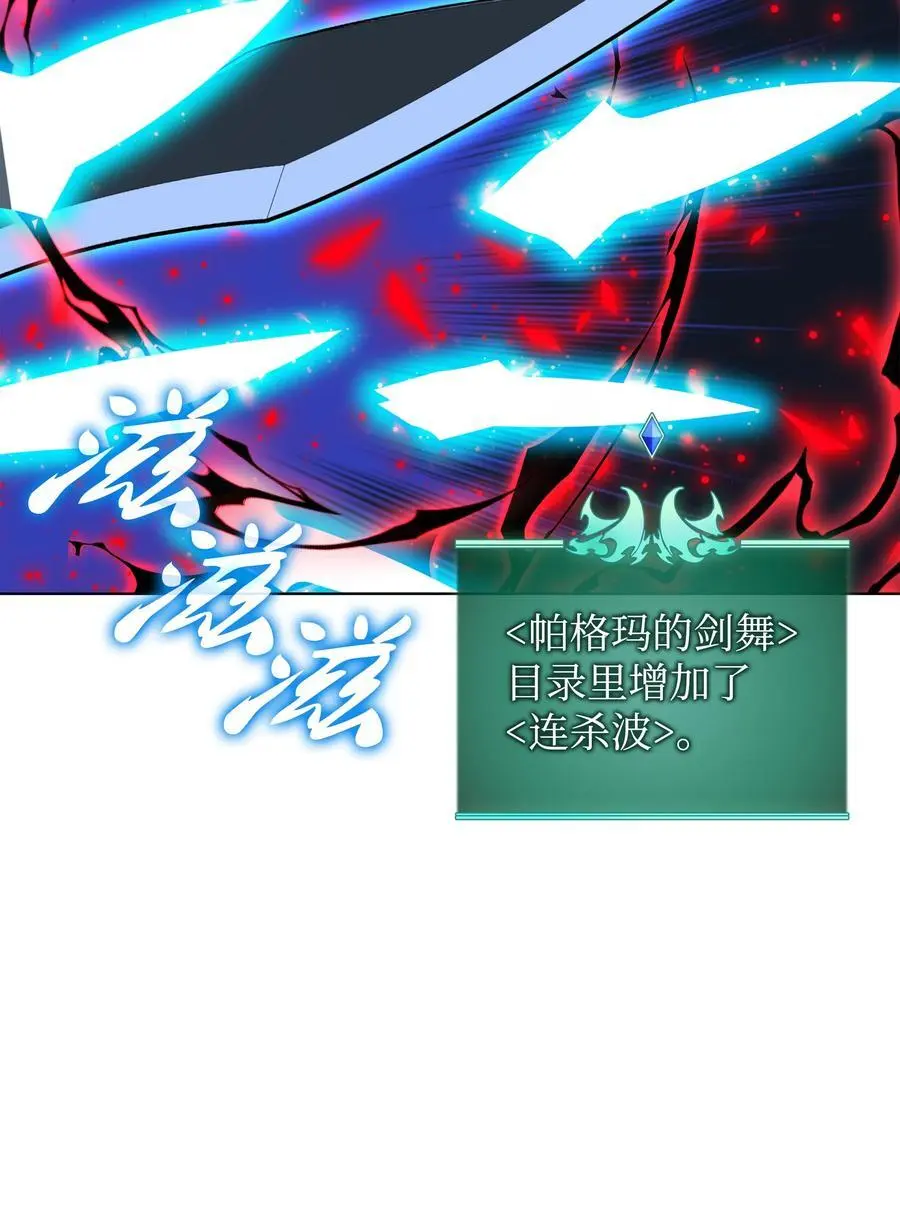 201 绝对胜率50%19