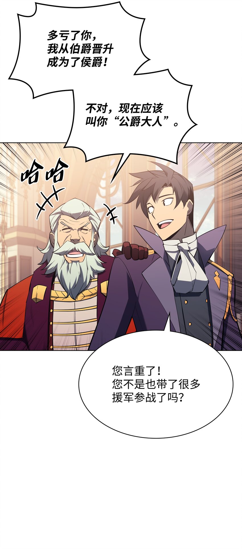 108 新的生机39