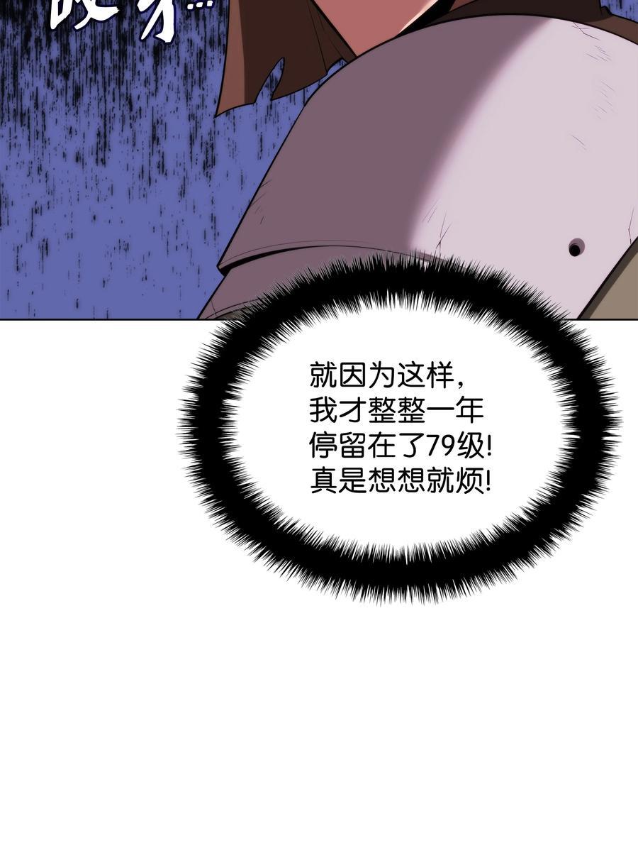 189 直面过去（2）95