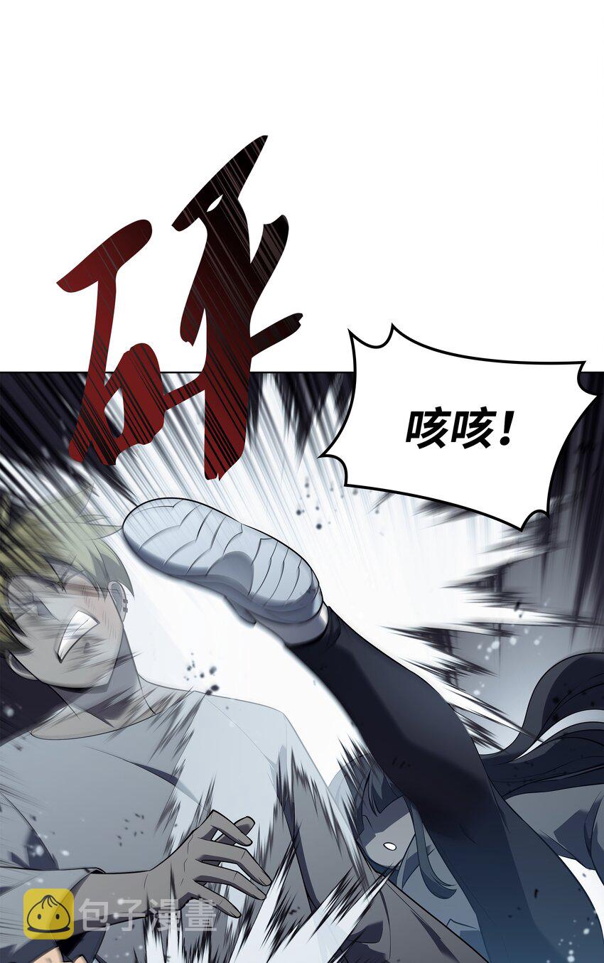 117 甜蜜的现实97