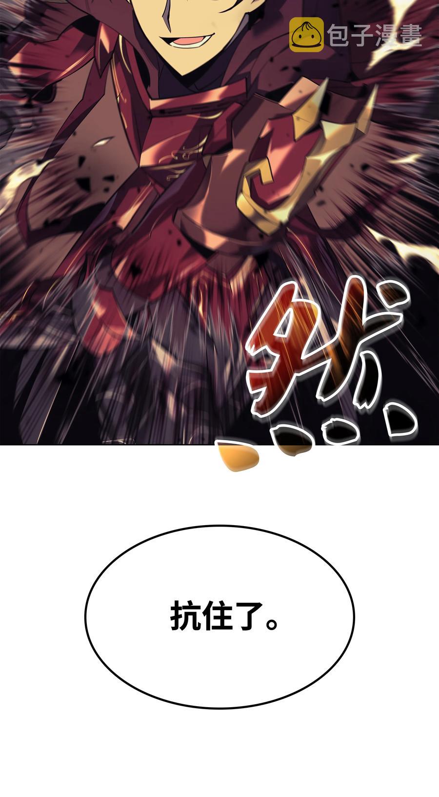 089 大危机91