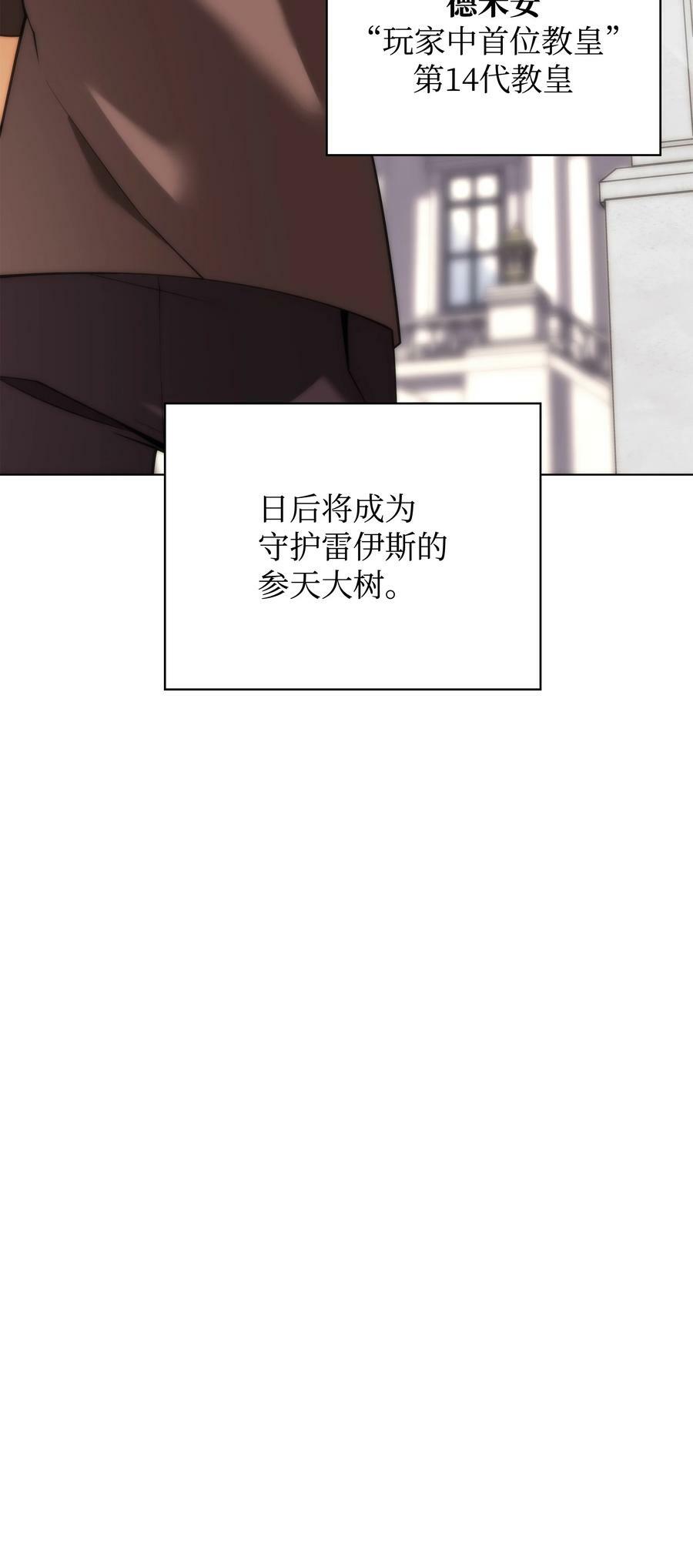 179 萌芽59