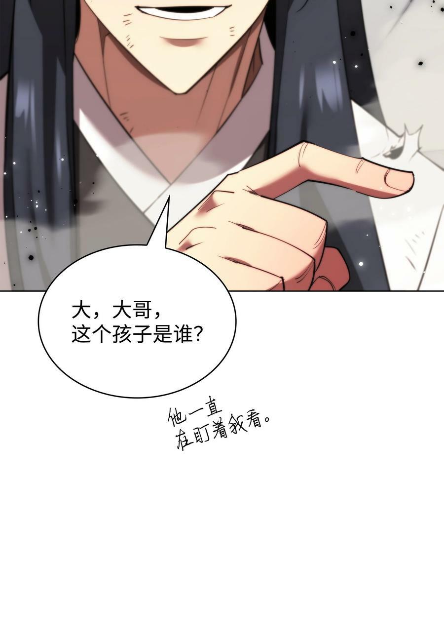 180 顶级挑战122