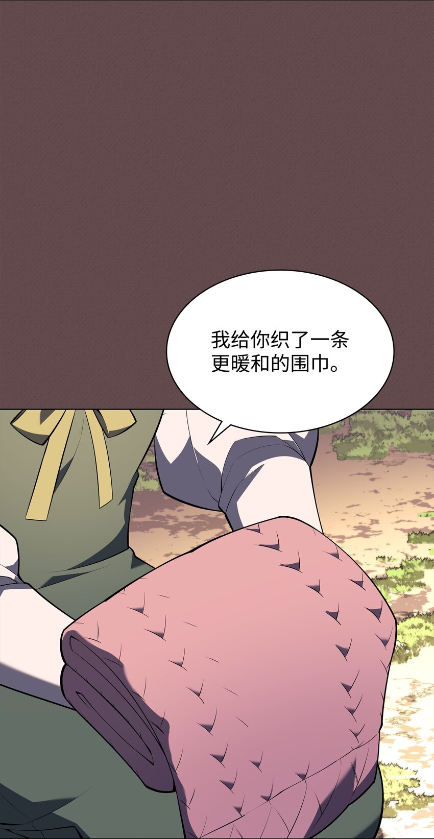 123 兰蒂26