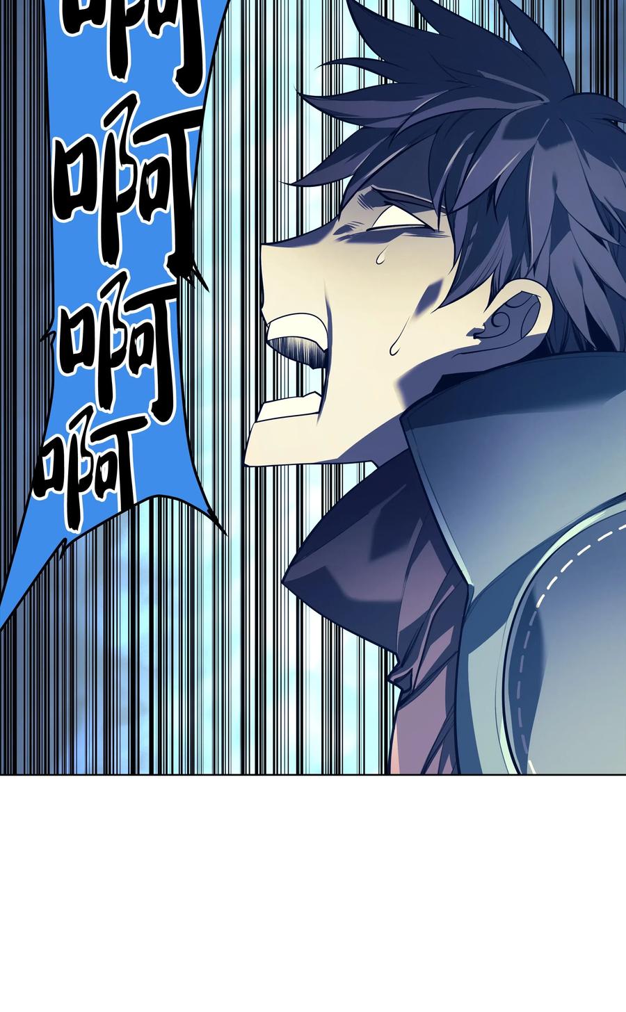 026 盟誓45