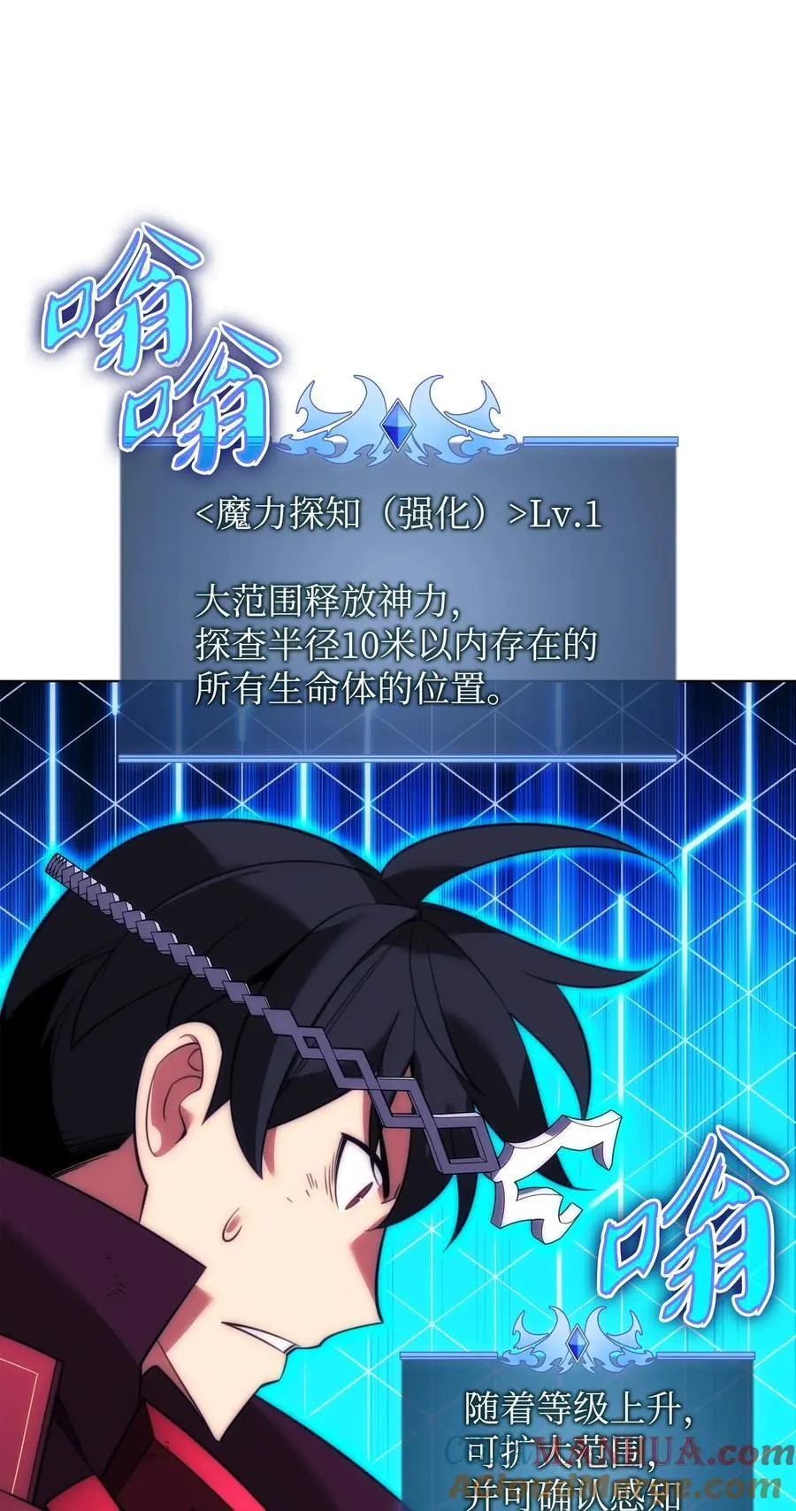 204 1+1=096