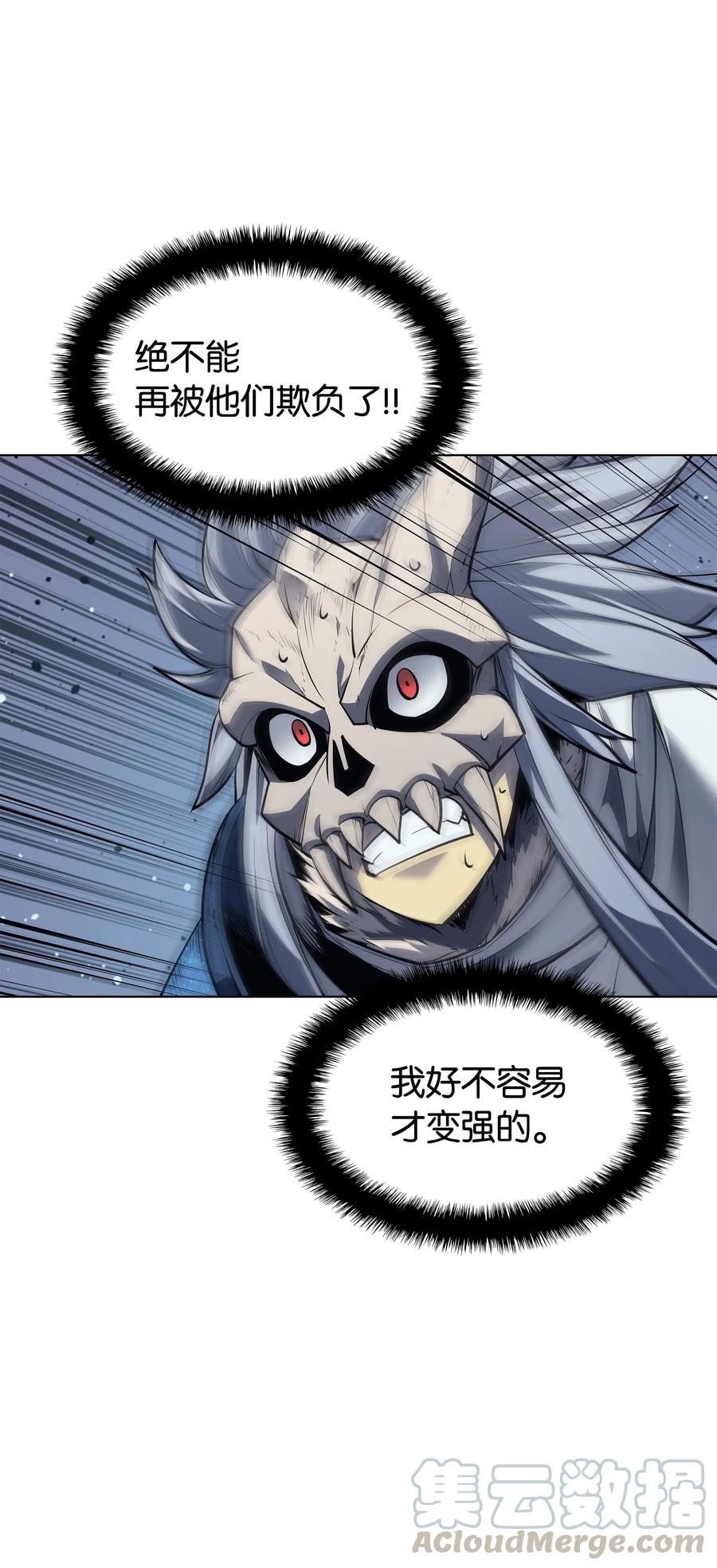 043 偶遇曾经的同学35