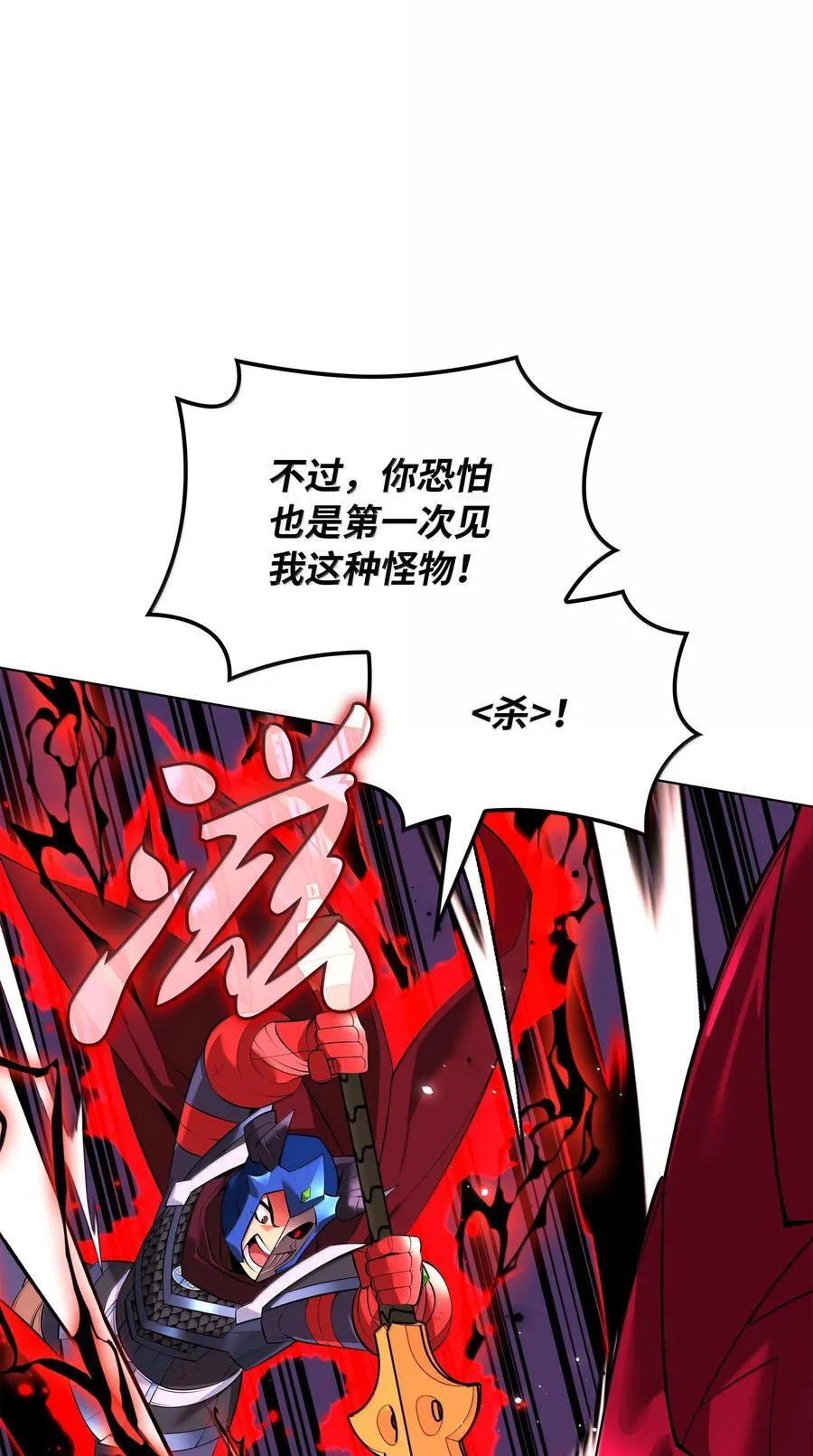219 德雷克副本（2）74