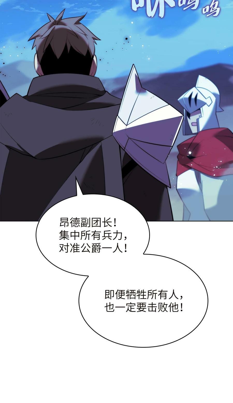 177 完美的隐藏卡片95