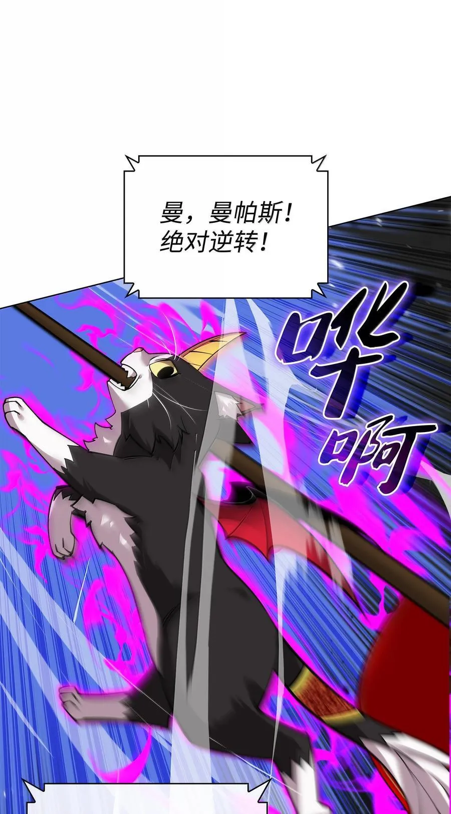 222 成长型的人们134