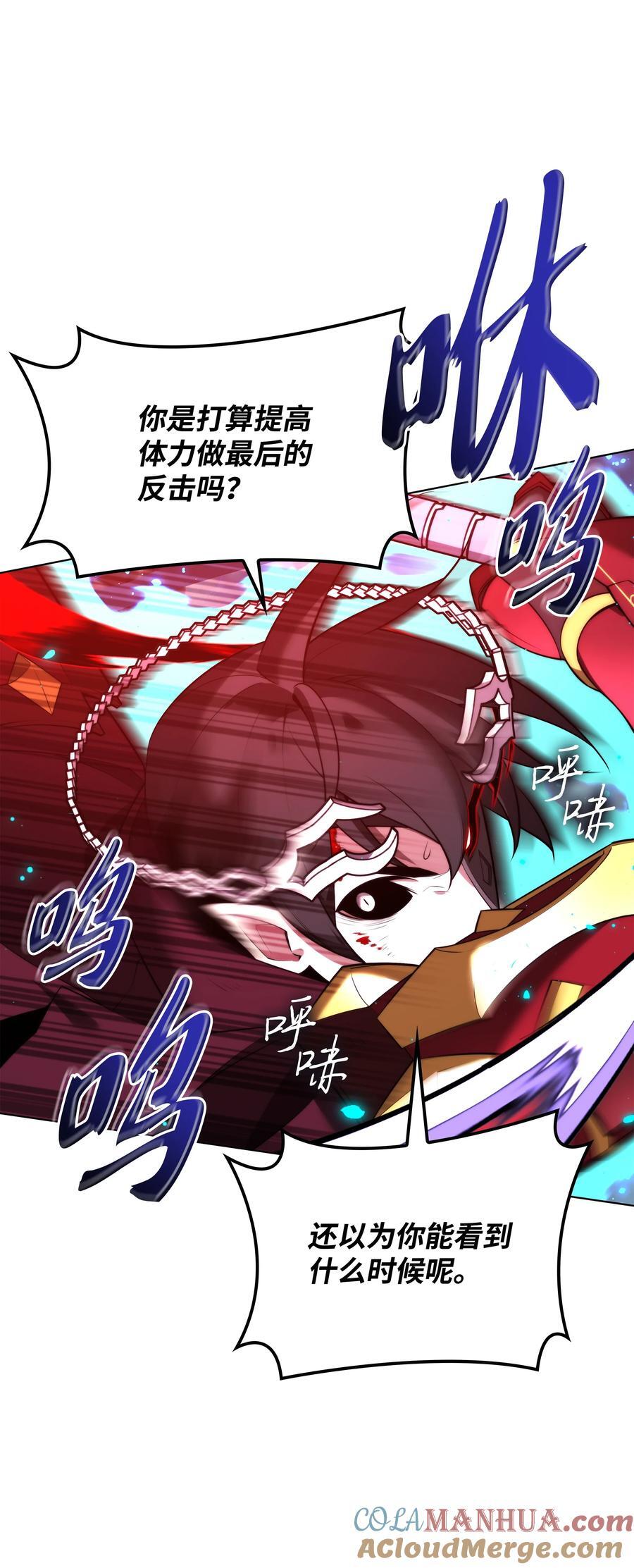 191 直系提拉姆96
