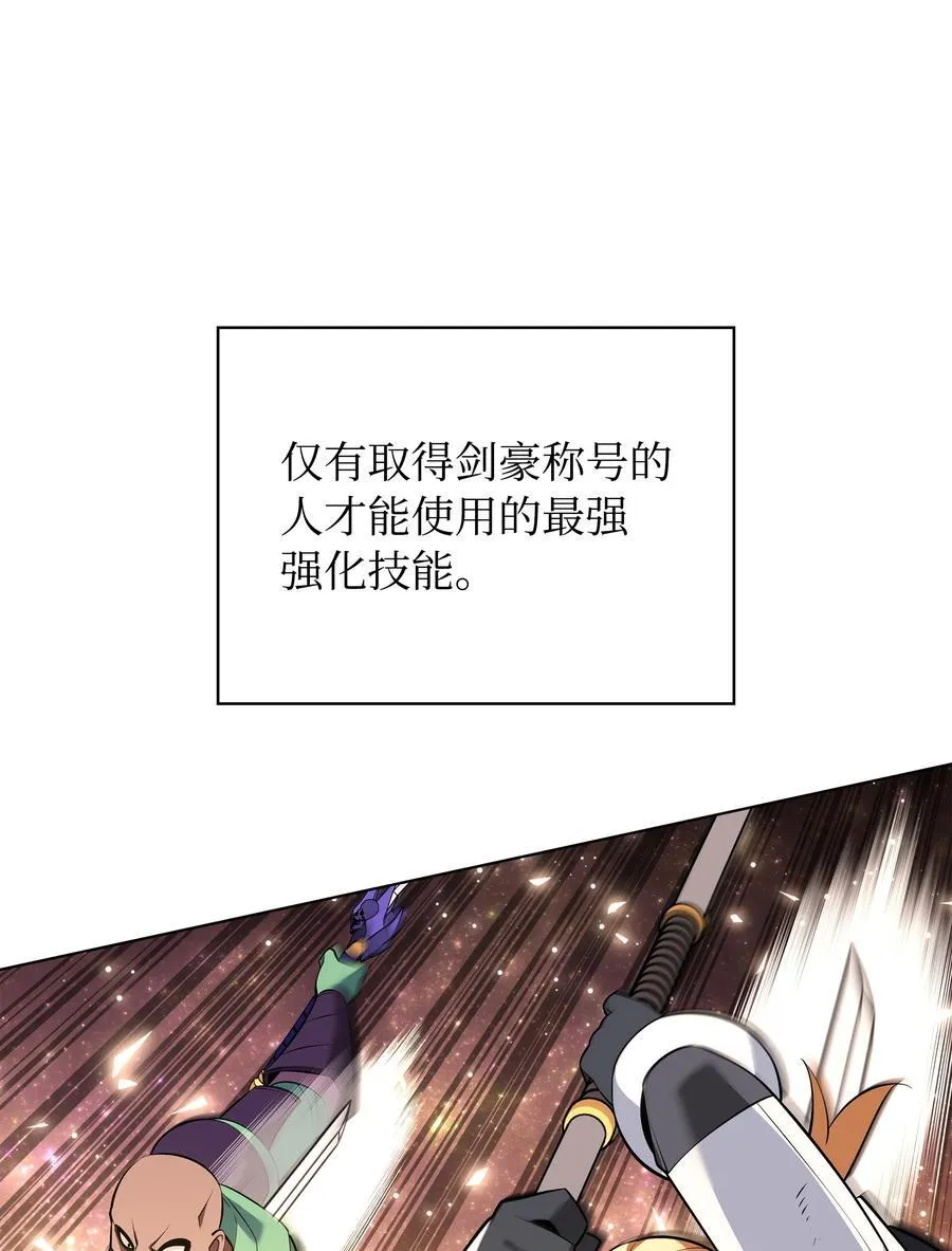 212 猎狗与追踪者57