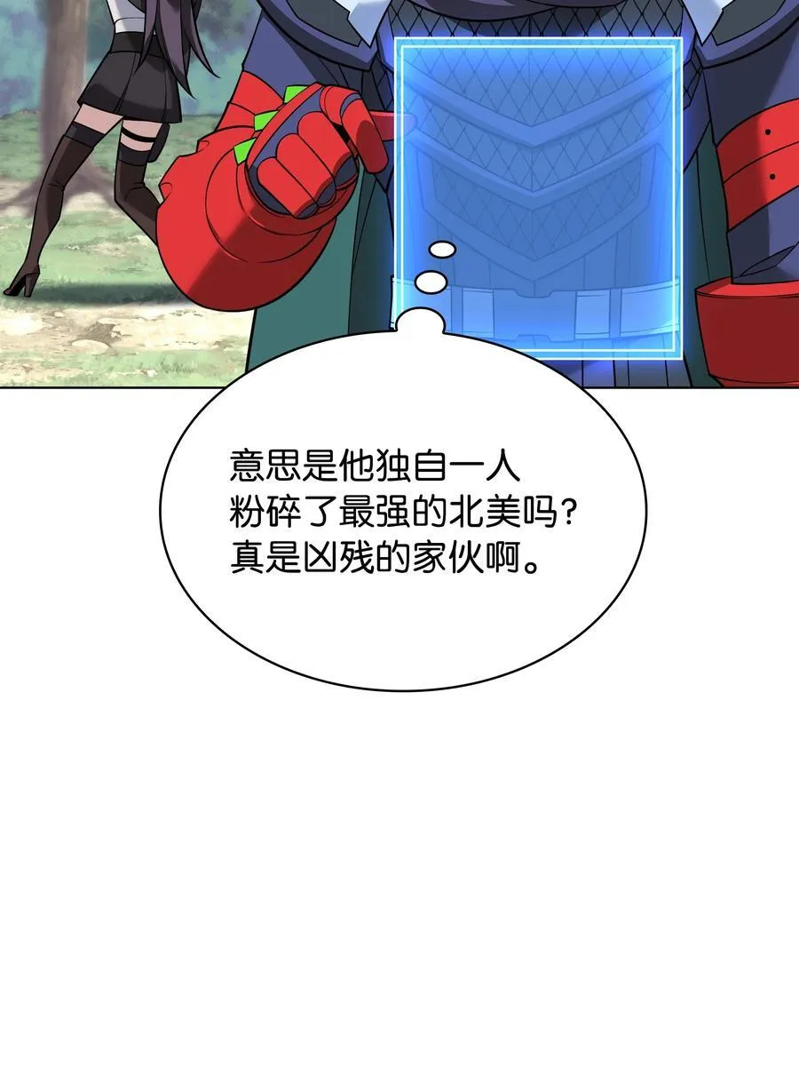 212 猎狗与追踪者70