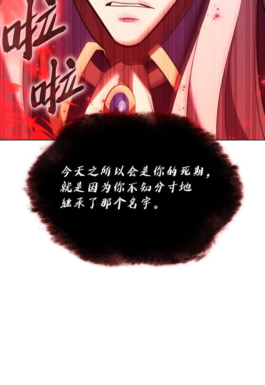 191 直系提拉姆10