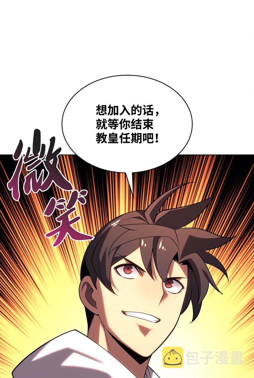 150 地球上的女人们64
