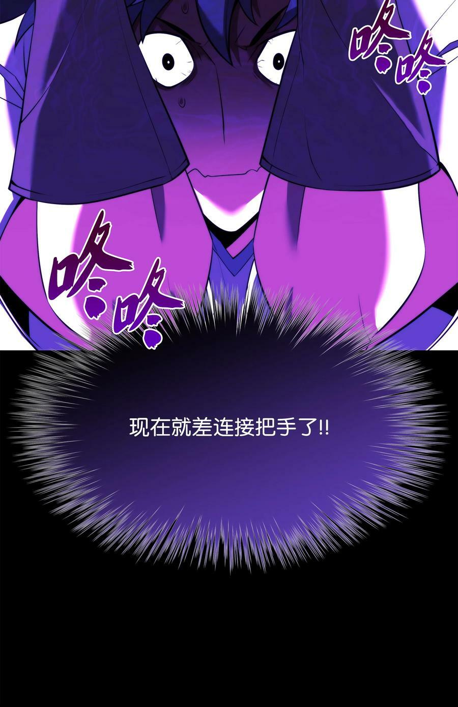165 亲如一家的客人74