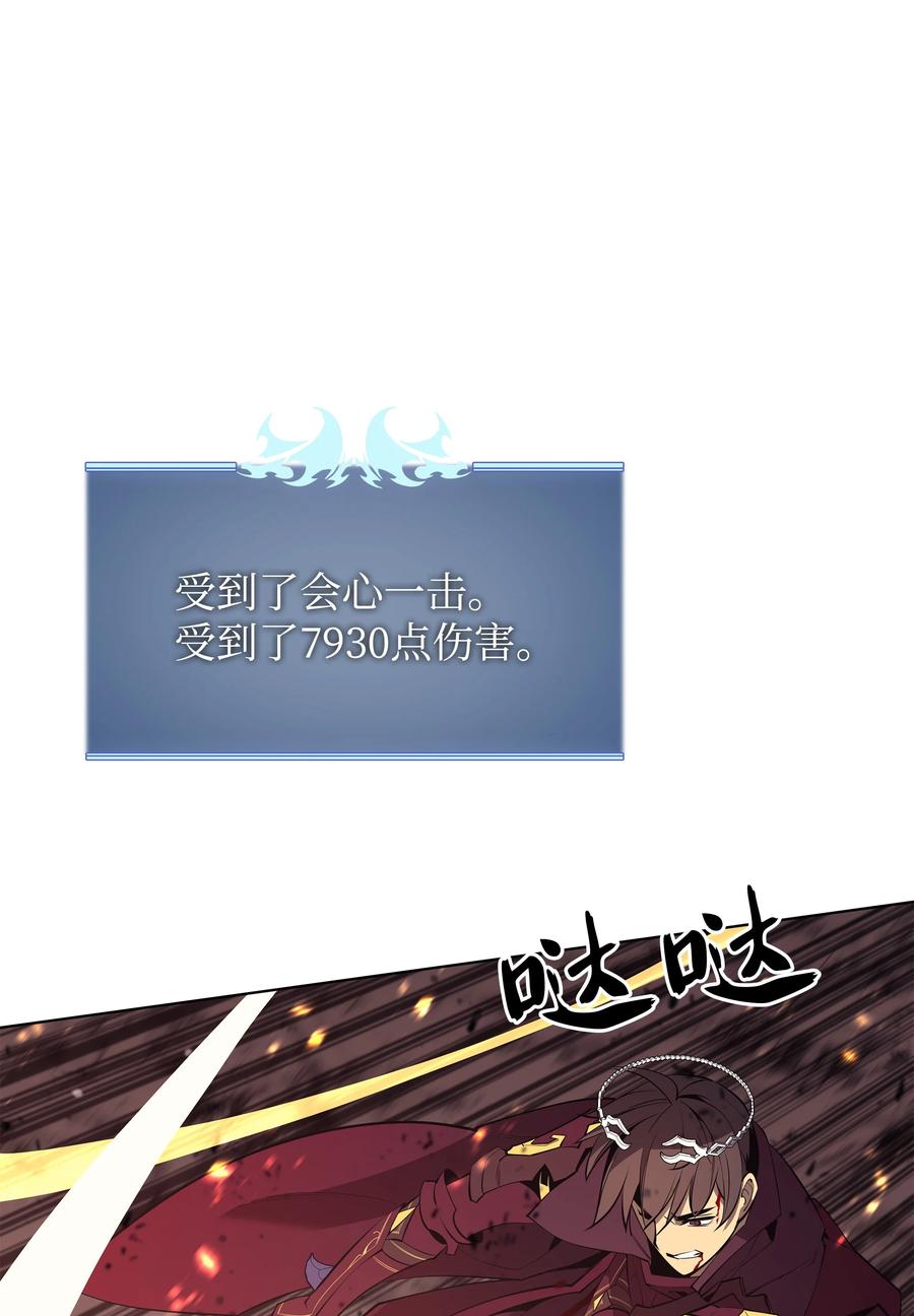 089 大危机103