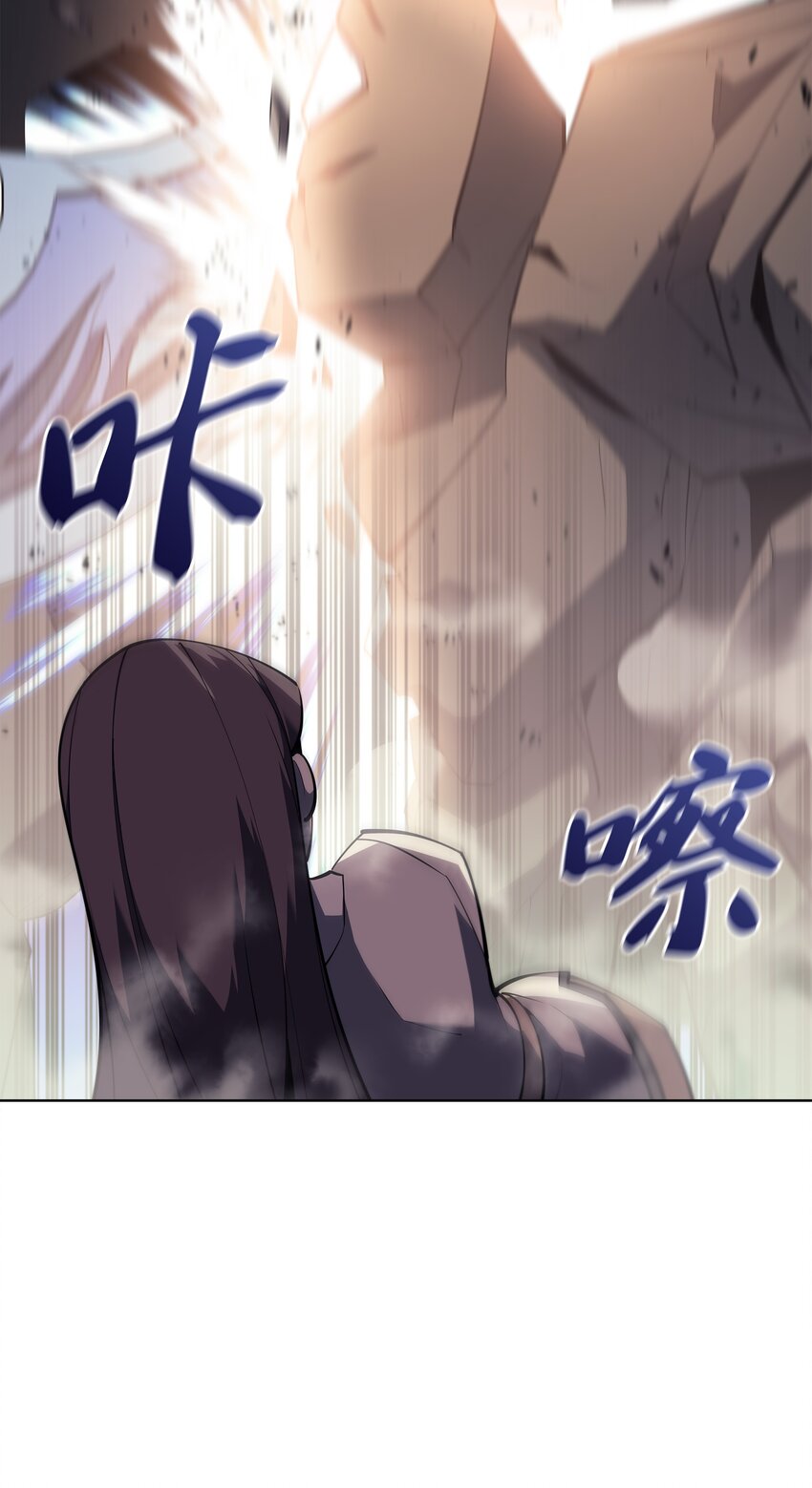 104 救助者们94