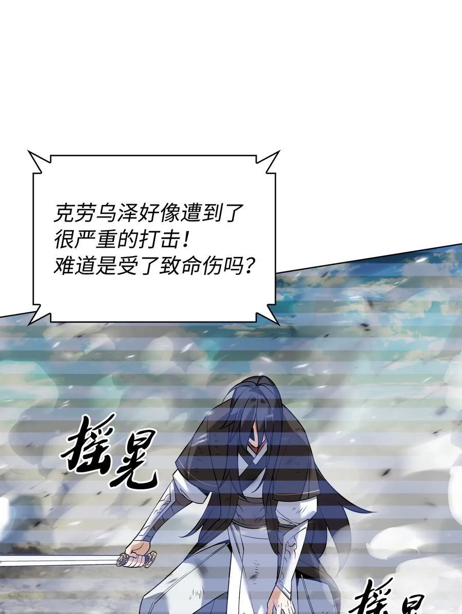 212 猎狗与追踪者46
