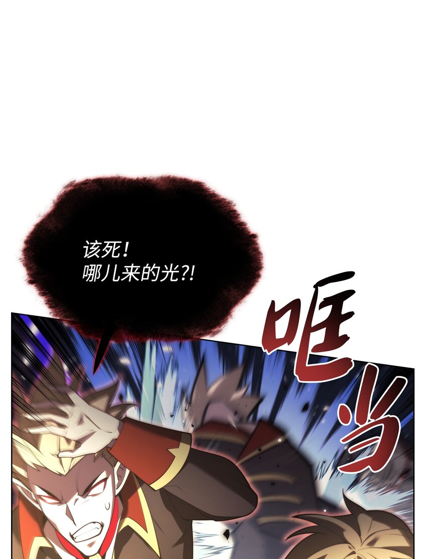 153 痛苦的会面33
