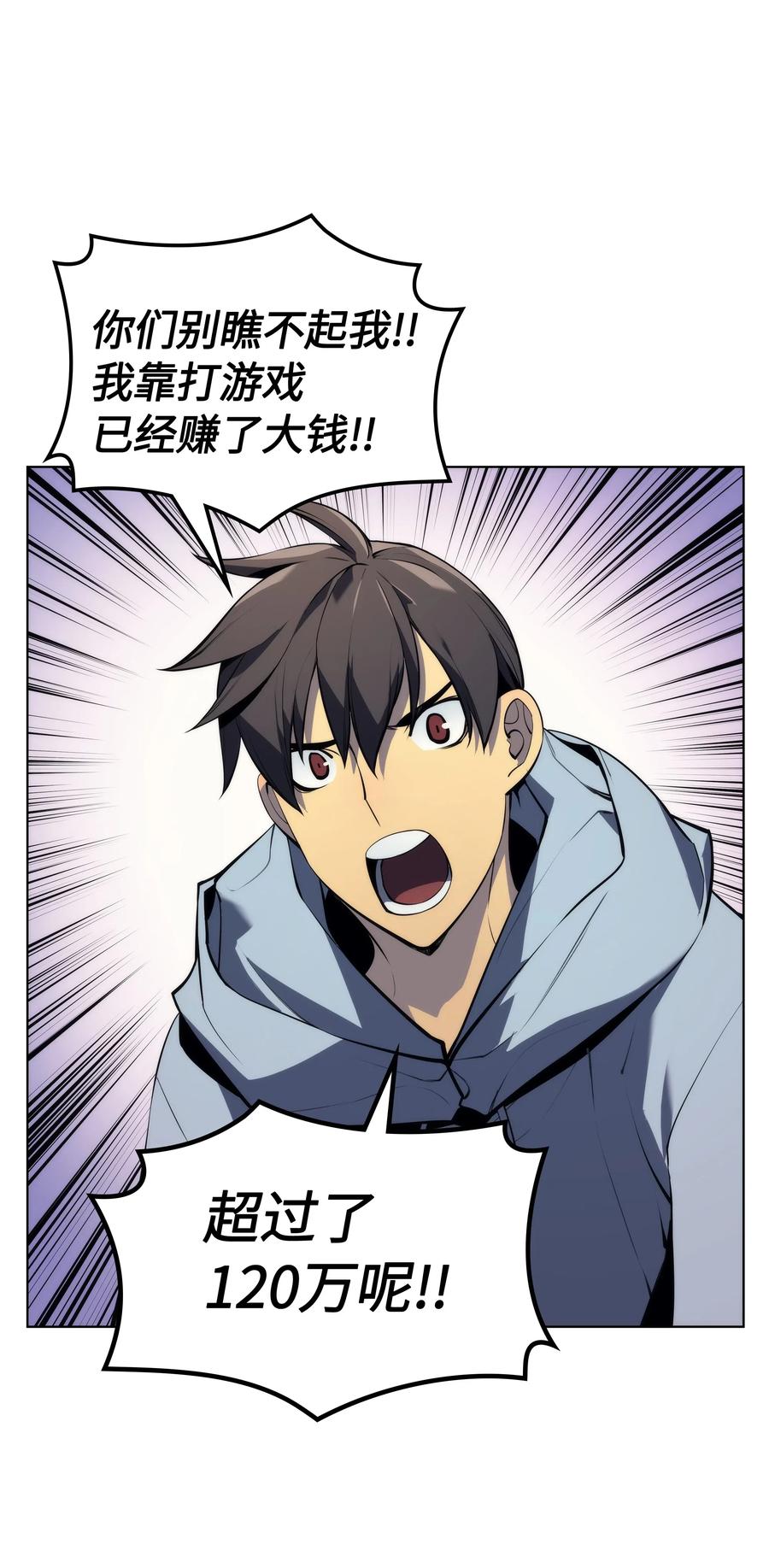034 新的序章13