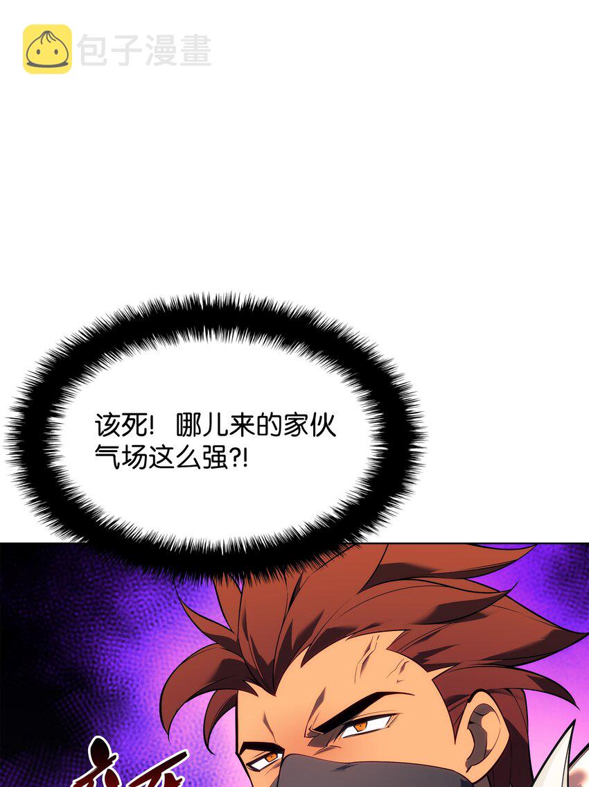 132 脚踝终结者117