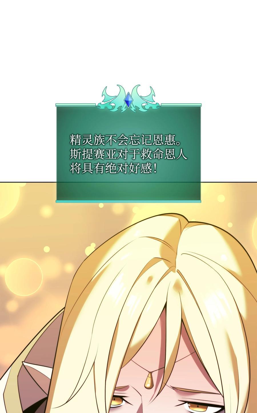 188 直面过去（1）21