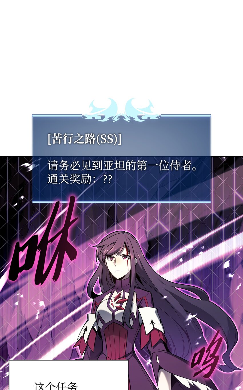 141 我选那个神奇的男人63