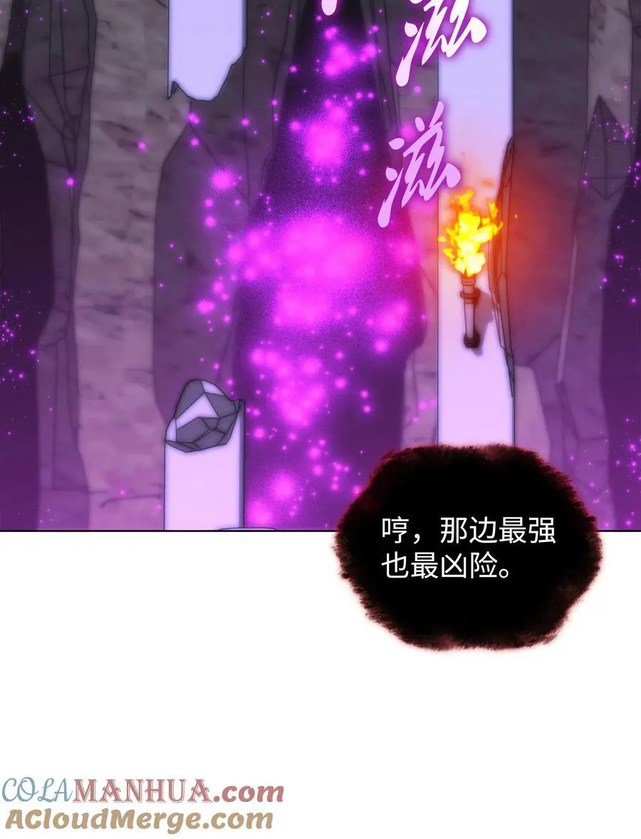 205 暗礁之海20