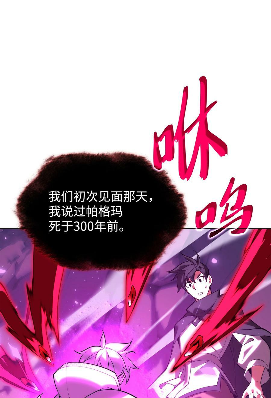 164 男人之间3
