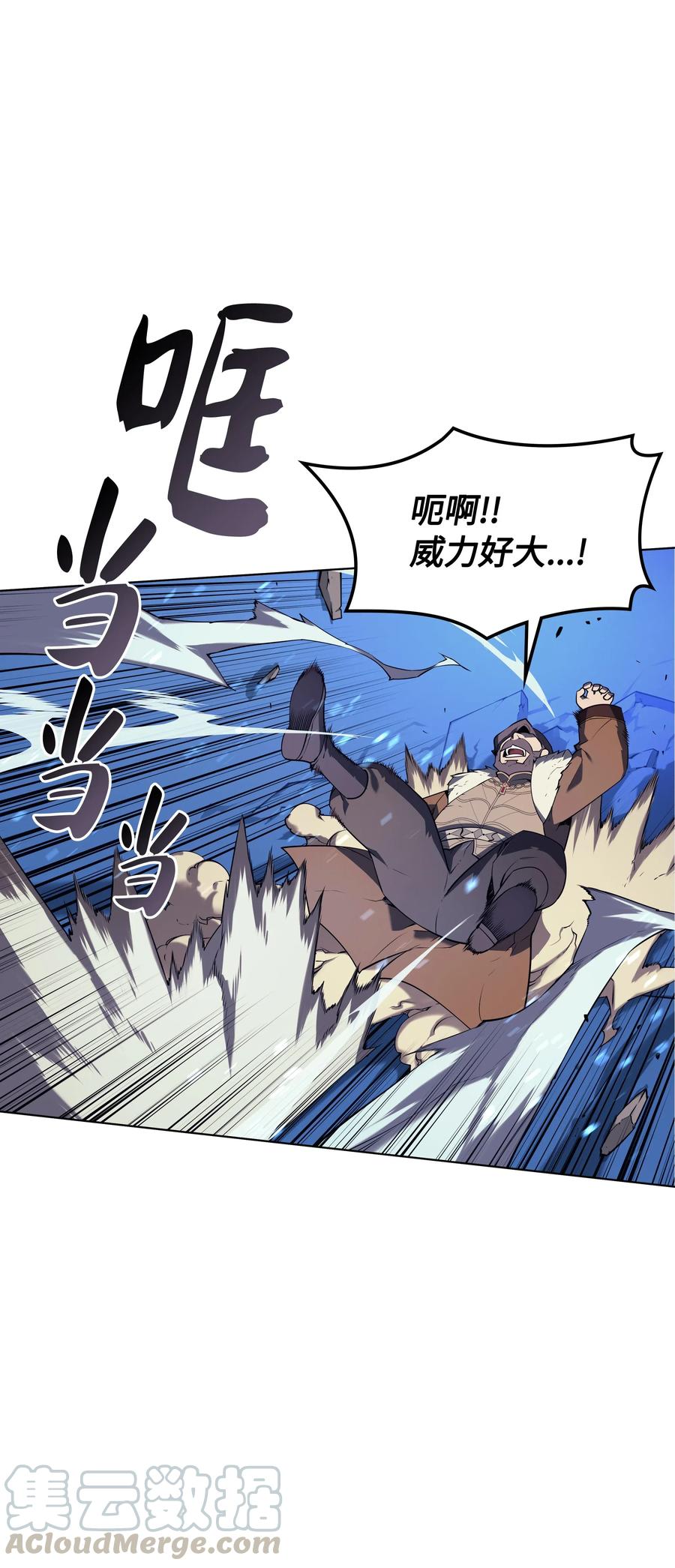 028 拉彼特的提议25
