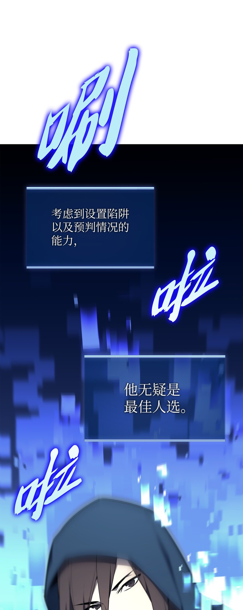 127 痛快的修炼115