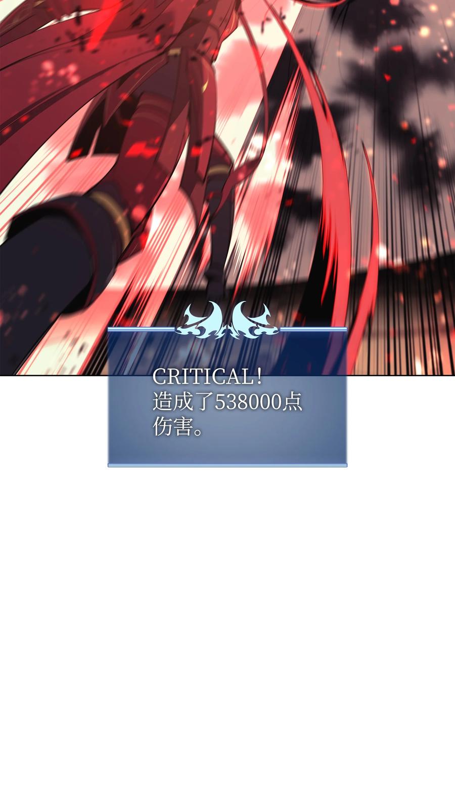 091 要守护的东西17