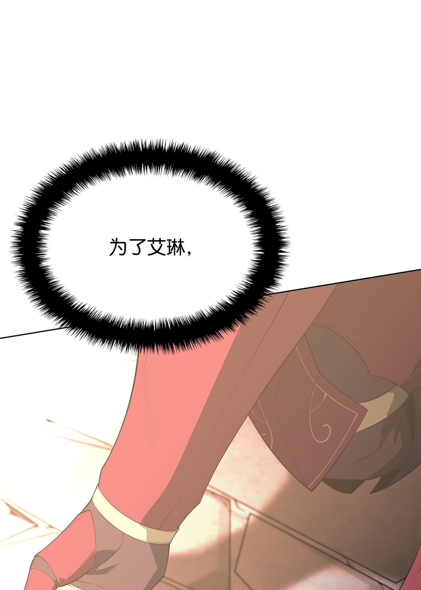 128 无法承受的生命之重120