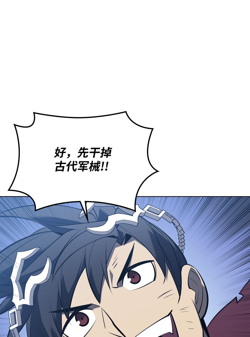 107 出征仪式31