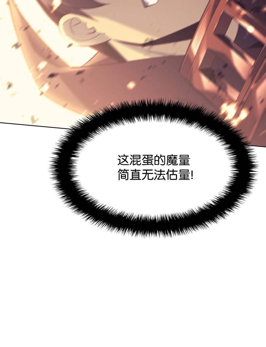090 采矿的美妙114