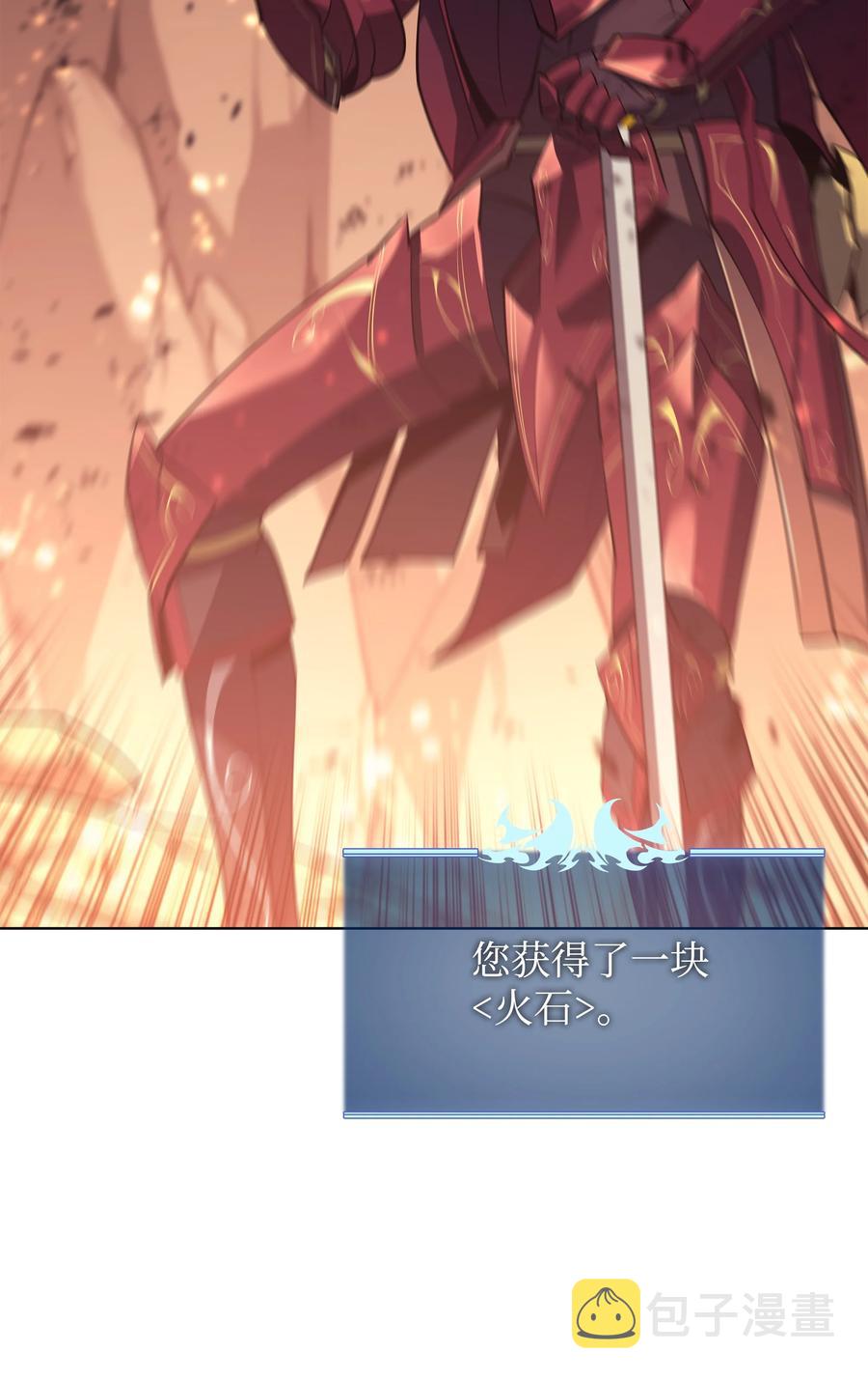 089 大危机53