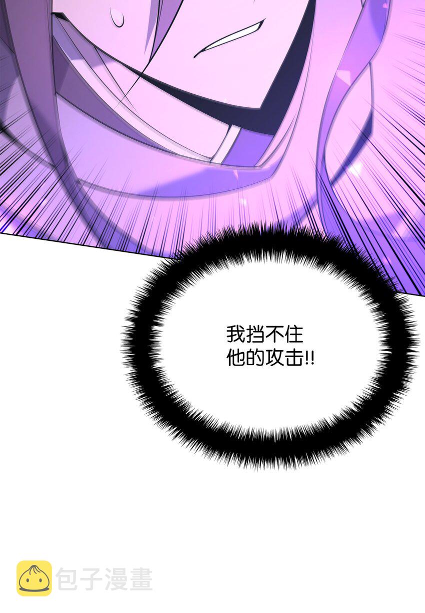 126 天外有天96