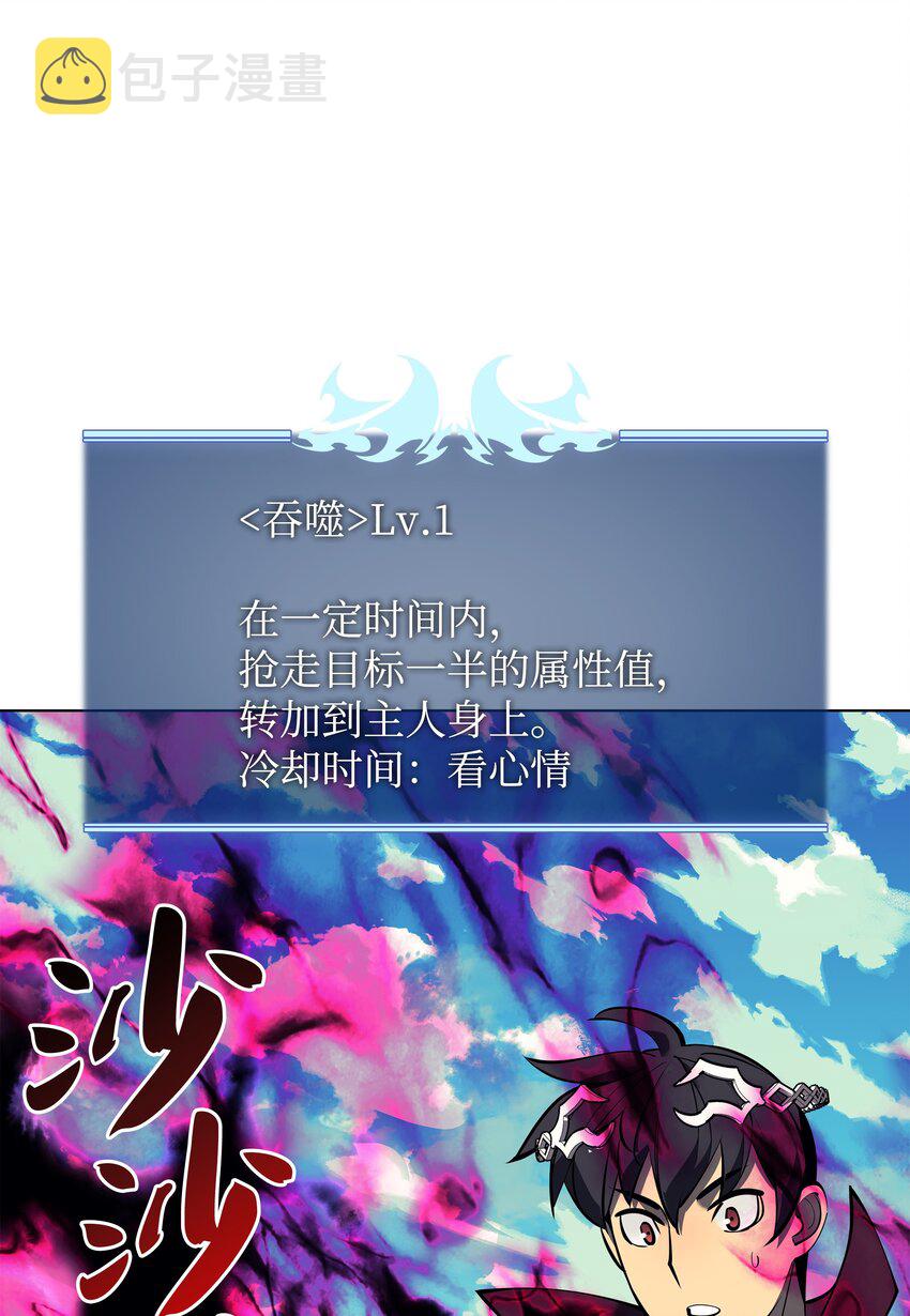 099 终止符与休止符33