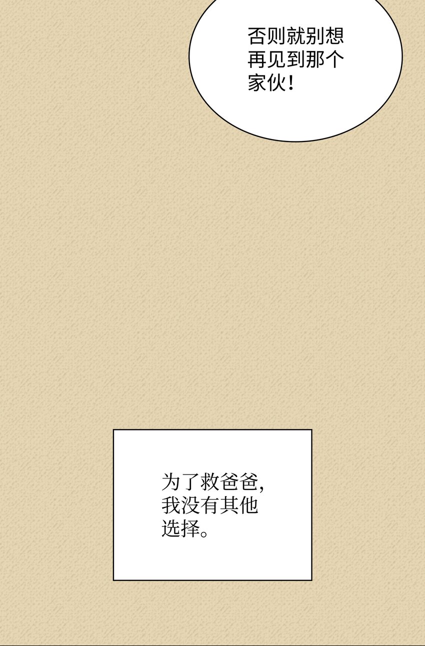 123 兰蒂83
