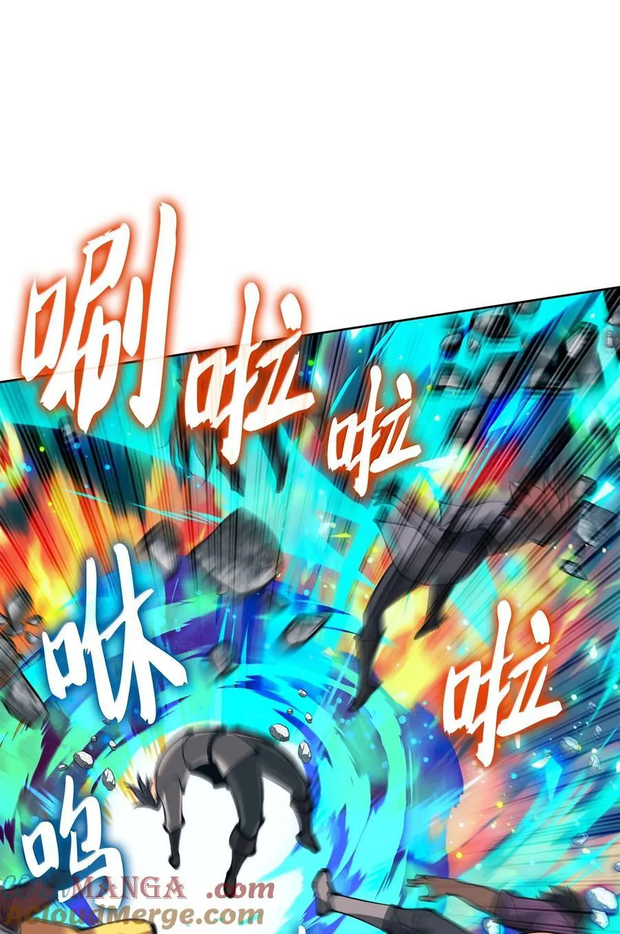 234 苏醒的王与剑64
